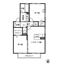 アステイオン花塚 2階