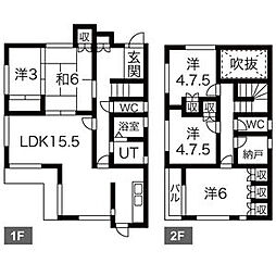 名東区山香町貸家