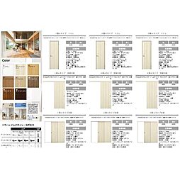 SEREINE NEFLIER 302 3階1LDKのリビング/ダイニング