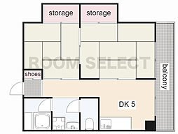 光菱ビル 6階/603