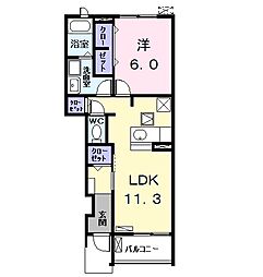 ヒラソル（ｇｉｒａｓｏｌ） 1階