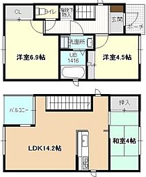 中沼町68KODATEXI-A