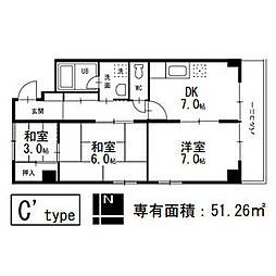 カネ吉アートビル 3DKの間取図画像