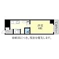 ライオンズマンション新栄8階4.7万円