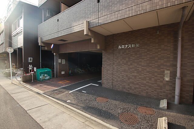 外観