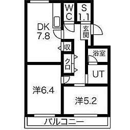 八城マンション 2DKの間取図画像