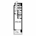 RESIDENCIAIMAIKE11階7.5万円