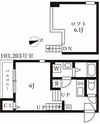 ハーモニーテラス下方町 2階/203