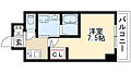 パルティール新栄4階5.8万円