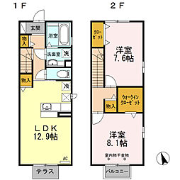 スリーエイト治 2LDKの間取図画像