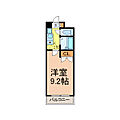 コンホール千種6階4.5万円