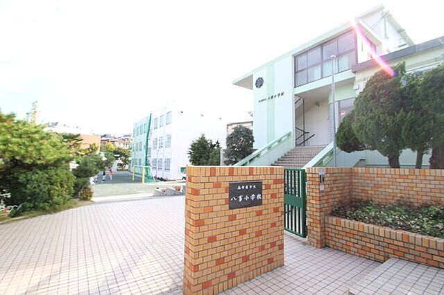 名古屋市立八事小学校