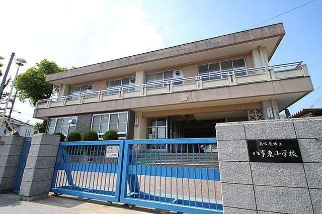 名古屋市立八事東小学校