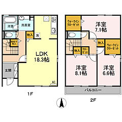 物件の間取り