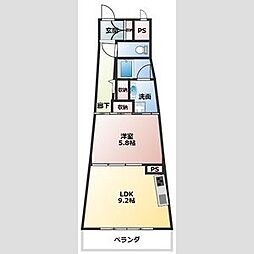 SLANTWALLS 1LDKの間取図画像