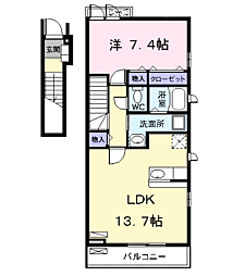 レモーネ 1LDKの間取図画像