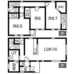 グレイスタウン　C棟