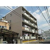 喜久和マンション