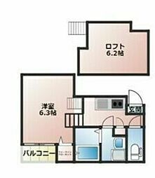 アルテミス新栄 1Kの間取図画像