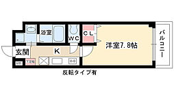 アールズコート富が丘 3階