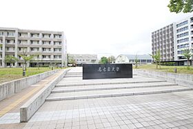 メゾン砂田橋 7C ｜ 愛知県名古屋市東区大幸４丁目（賃貸マンション1DK・7階・33.00㎡） その23