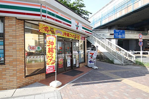 画像23:セブン−イレブン　名古屋東桜1丁目店