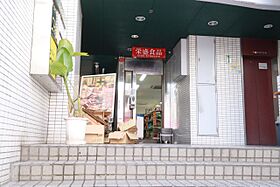 MT栄 1004 ｜ 愛知県名古屋市中区栄５丁目（賃貸マンション1LDK・10階・38.38㎡） その21