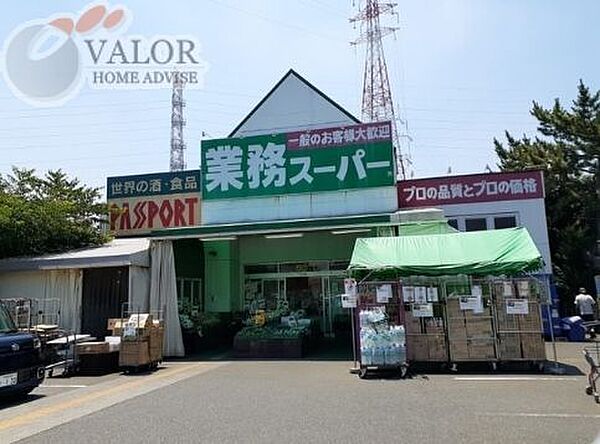 リブリ・ロイヤルサクセス 202｜神奈川県相模原市中央区相生１丁目(賃貸マンション1K・2階・26.08㎡)の写真 その18