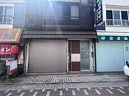 若松3丁目住居付店舗