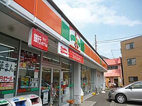 APEXローゲン 201 ｜ 神奈川県相模原市南区若松５丁目18-2（賃貸アパート1K・2階・28.36㎡） その17