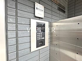 D－ROOM中町 102 ｜ 東京都町田市中町２丁目21番23号2（賃貸アパート2LDK・1階・56.74㎡） その13