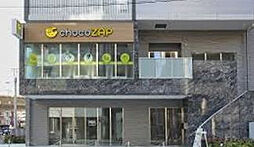 chocoZAP 町田南口（4327m）