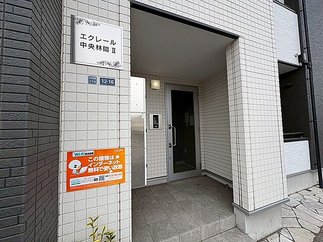 エントランス