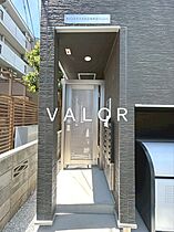 カインドネス小田急相模原South 102 ｜ 神奈川県相模原市南区南台５丁目10-1（賃貸アパート1K・1階・20.00㎡） その9