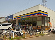 ミニストップ 相模原上鶴間本町店（619m）