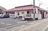 周辺：【ファミリーレストラン】ココス　伊奈羽貫店まで1103ｍ