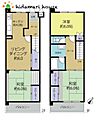 桶川日出谷住宅2階1,300万円