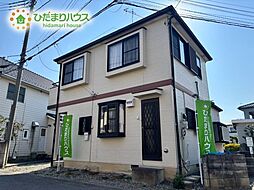 熊谷市石原　中古一戸建て
