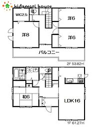 行田市棚田町1丁目　中古戸建