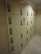 宅配BOX