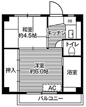 ビレッジハウス川内1号棟 0105 ｜ 群馬県桐生市川内町２丁目26-1（賃貸マンション2K・1階・28.98㎡） その2