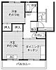 ビレッジハウス台宿42階4.9万円