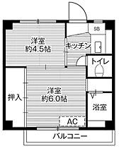 ビレッジハウス下九沢8号棟 0306 ｜ 神奈川県相模原市中央区下九沢1208-1（賃貸マンション2K・3階・28.98㎡） その2