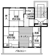 5階 / 2DK / 39.83㎡