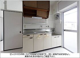 ビレッジハウス君津3号棟