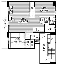 ビレッジハウス大町1号棟 0201 ｜ 北海道赤平市大町４丁目4-1（賃貸マンション2LDK・2階・55.99㎡） その2