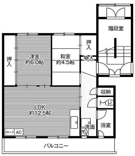 ビレッジハウス望洋1号棟 0201｜北海道根室市駒場町２丁目(賃貸マンション2LDK・2階・53.21㎡)の写真 その2