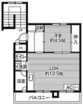 ビレッジハウス糸井1号棟 0507 ｜ 北海道苫小牧市有珠の沢町４丁目9-4（賃貸マンション1LDK・5階・39.51㎡） その2