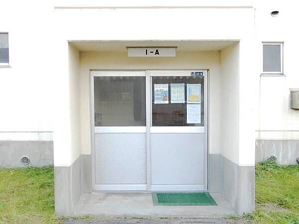apartment 秋田県秋田市新屋松美町12-8
新屋松美町の賃貸情報を見る
物件地図