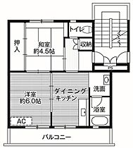 4階 2DK